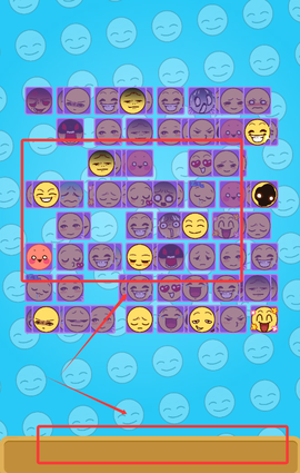 表情了个包[图3]