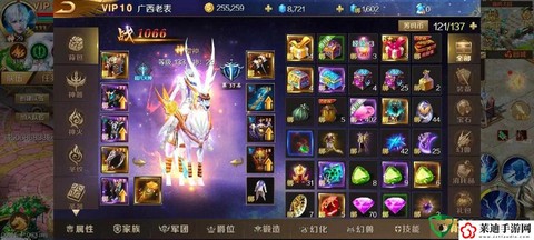 魔域2016怎么打年[图2]