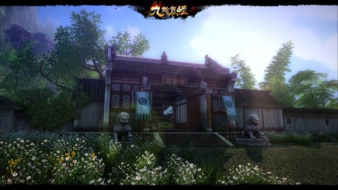 九阴真经挖宝怎么做