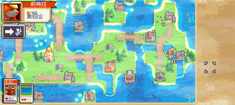 战律2：口袋版[图11]