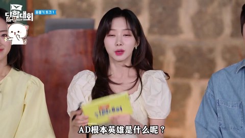 英雄联盟nest杯是什么比赛[图1]