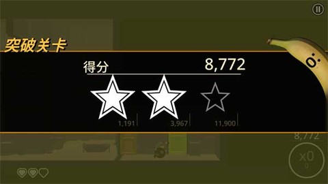 我的朋友佩德罗[图6]