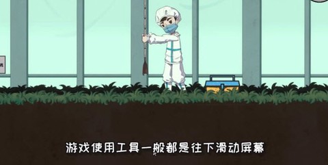 三星堆发掘现场[图2]