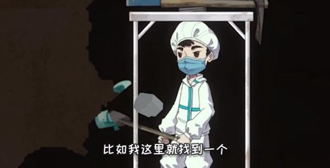 三星堆发掘现场图3