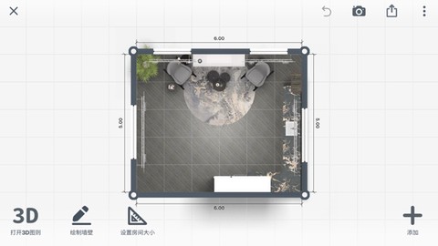 厨房设计师[图5]