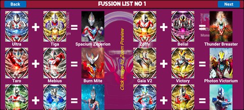 欧布奥特曼升华器安装器图3