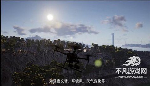 FPV战争无人机[图9]