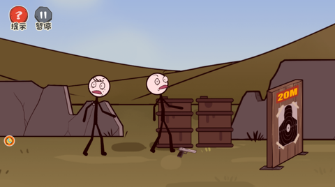 火柴人过春天图3