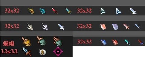 英雄联盟指针怎么变大[图1]