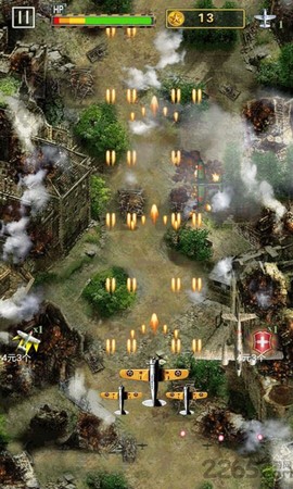 全民1945-加强版图2