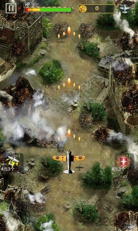 全民1945-加强版图3