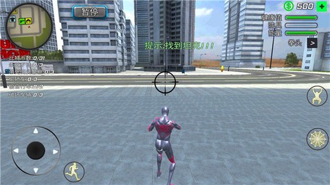 蜘蛛侠之绳索英雄[图3]