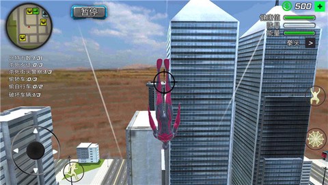 蜘蛛侠之绳索英雄图2