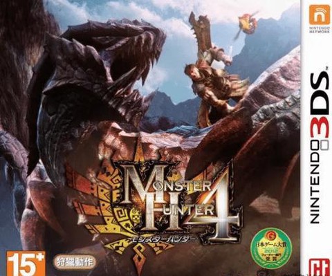 怪物猎人4什么平台[图1]