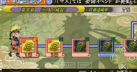 火影忍者：究极觉醒3[图1]