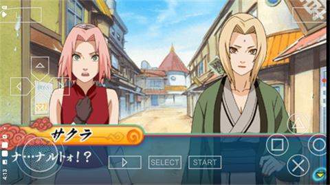 火影忍者：究极觉醒3[图2]