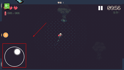 黎明前10分钟[图3]