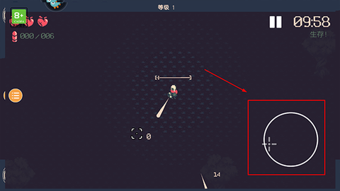 黎明前10分钟[图4]