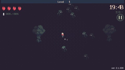 黎明前10分钟[图12]