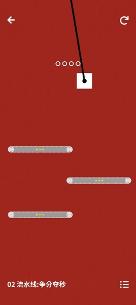 摇摆积木：猫猫岛图2