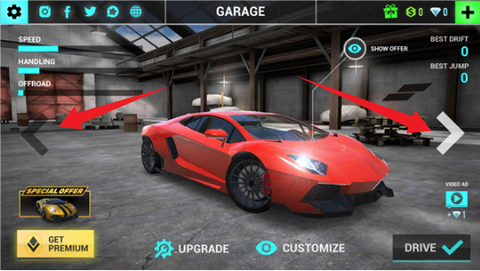 真正的汽车驾驶夜城[图2]