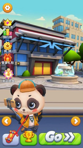 奔跑的宠物猫[图7]