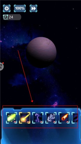 破坏星球模拟器[图2]