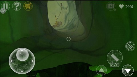 南极洲88号高级版[图1]