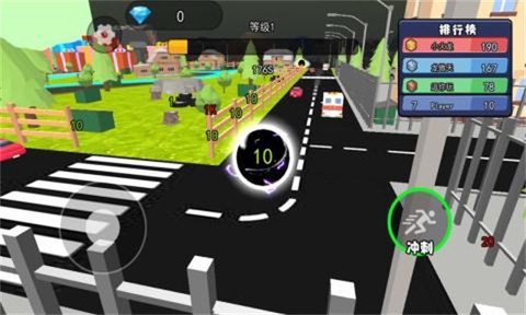 城市黑洞吞噬[图3]