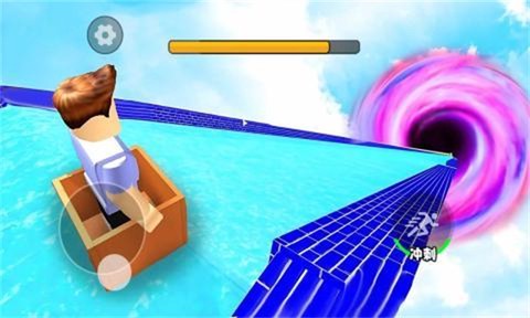 城市黑洞吞噬图1