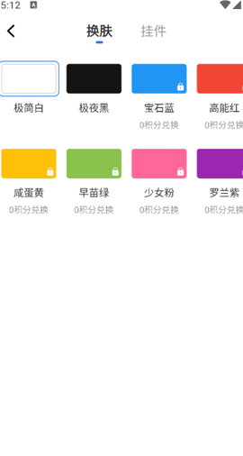 火龙果影视[图5]