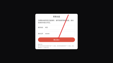 哇芙岛：生存[图3]