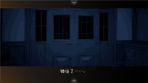 黑暗中的女仆[图5]