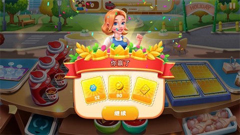 美食节：烹饪游戏[图2]