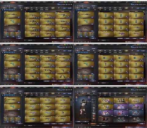 cf手游穿越火线礼包怎么领取礼包