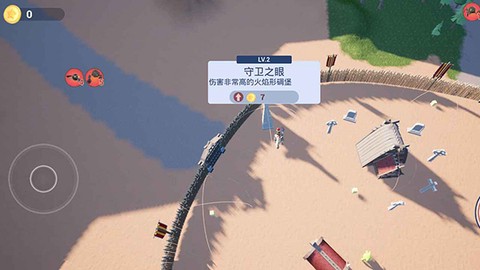 亡灵集结号[图1]