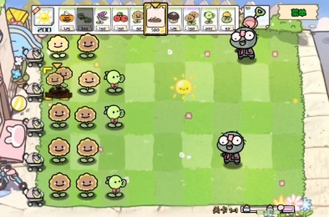 PvZ幼儿园TV触控版[图4]