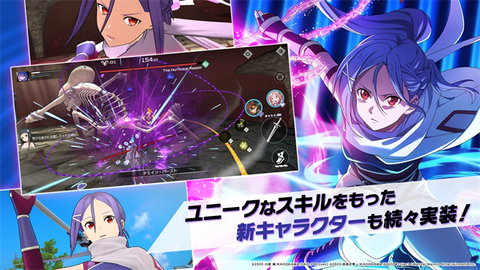 SAOVS安装器[图1]