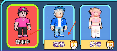 最强游戏搭子图2