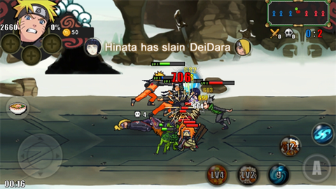 火影战记V2[图3]