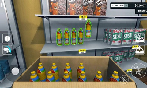 开超市模拟器图3