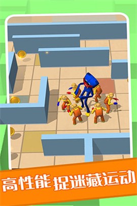 百变躲猫猫[图1]