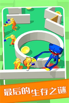 百变躲猫猫[图2]