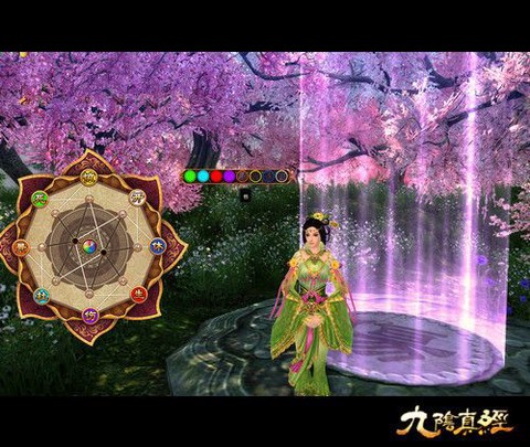 九阴真经怎么加入桃花岛[图1]