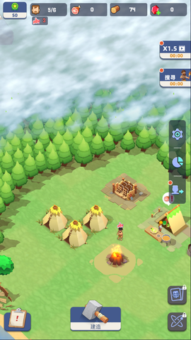 幸存者岛屿[图1]