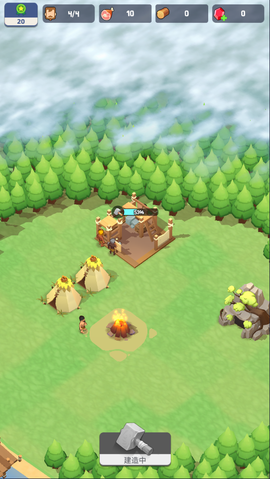 幸存者岛屿[图5]