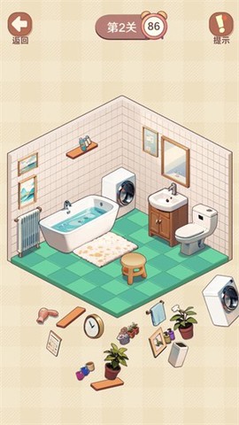 收纳我的小屋2[图5]