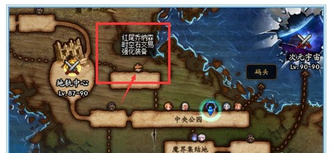 dnf时空石怎么获得[图2]