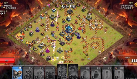 葫芦侠怎么修改部落冲突视频