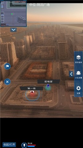 主神模拟器2[图4]